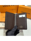 Wallet Tyler Monogram Cowhide Leather Pocket Card Holder - LOUIS VUITTON - BALAAN 3