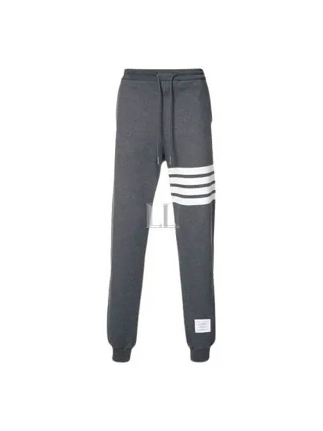 Signature 4 Bar Stripe Track Pants Dark Grey - THOM BROWNE - BALAAN 2