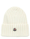 Logo Patch Wool Beanie White - MONCLER - BALAAN 2