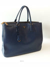 women tote bag - PRADA - BALAAN 7