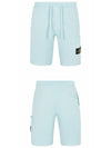 Men's Wappen Patch Bermuda Shorts Blue - STONE ISLAND - BALAAN 5