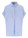 Brema Cotton Short Sleeve Shirt Blue - MAX MARA - BALAAN 1