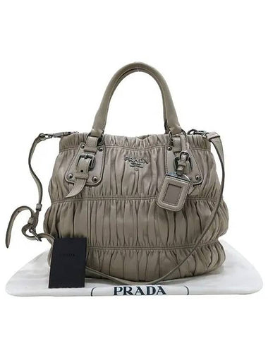 BN1789 2 WAY bag - PRADA - BALAAN 1