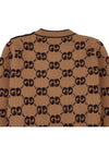 GG Bouclé Jacquard Crew Neck Wool Knit Top Camel - GUCCI - BALAAN 8