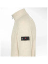 BRAILLE half zip up knit ivory - PEUTEREY - BALAAN 2