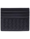 Intrecciato Weaving Card Wallet Navy - BOTTEGA VENETA - BALAAN 5