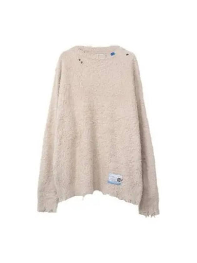 Brush Cotton Knit Top Beige - MAISON MIHARA YASUHIRO - BALAAN 2