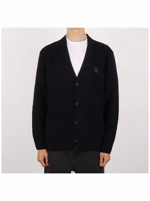 Cardigan NM00506KT1006 P480 NAVY - MAISON KITSUNE - BALAAN 3