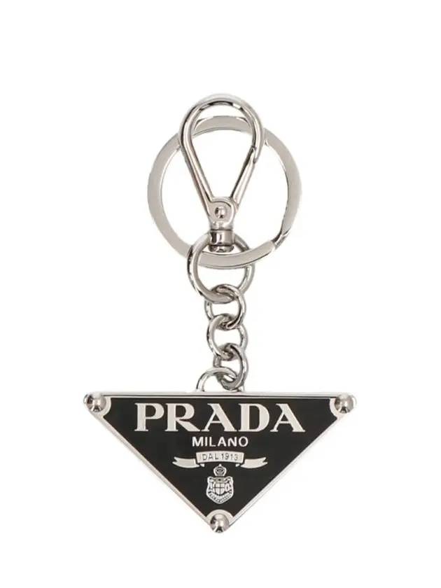 Triangle Logo Metal Keychain Black - PRADA - BALAAN.