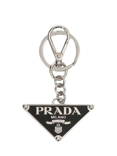 Triangle Logo Metal Keychain Black - PRADA - BALAAN 1