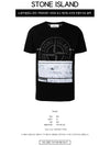 Block Logo Printing Short Sleeve T-Shirt Black - STONE ISLAND - BALAAN 3