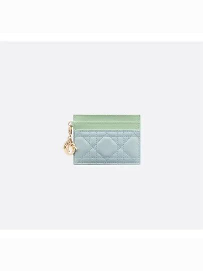 Lady Freesia Card Wallet Blue - DIOR - BALAAN 2