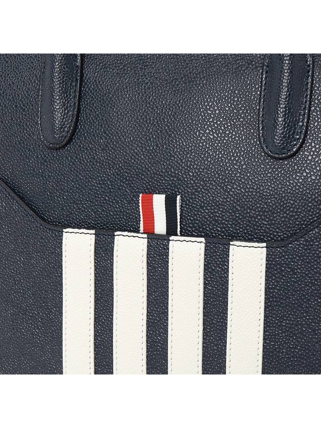 Pebble Grain 4-bar Briefcase Navy - THOM BROWNE - BALAAN 8