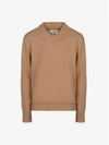 Men's 4 Stitch Elbow Patch Knit Top Beige - MAISON MARGIELA - BALAAN 2