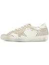 Superstar Low Top Sneakers White Sand - GOLDEN GOOSE - BALAAN 5