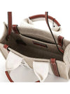 Woody Linen Canvas Calfskin Tote Bag White Brown - CHLOE - BALAAN 6