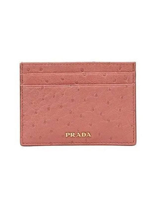 Logo Card Wallet Pink - PRADA - BALAAN 2