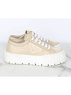 Wheel Gabardine Re Nylon Sneakers Beige 36 5 235 - PRADA - BALAAN 5