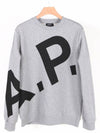 Cory Big Logo Cotton Sweatshirt Grey - A.P.C. - BALAAN 2