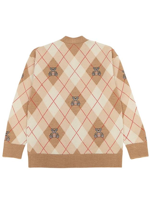 Kids Cardigan 8069504B3344 Beige - BURBERRY - BALAAN 3