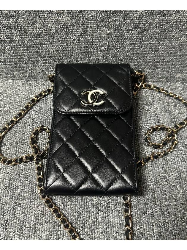 cross bag - CHANEL - BALAAN 3