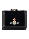 Velvet Small Frame Cotton Half Wallet Black - VIVIENNE WESTWOOD - BALAAN 1