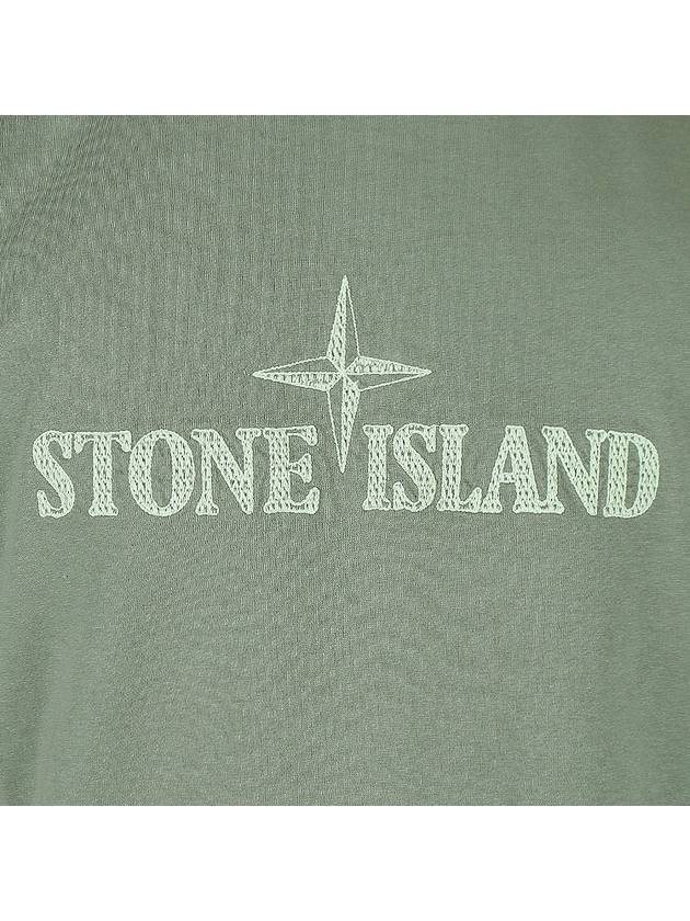 Stitches Two Embroidery Short Sleeve T-Shirt Sage Green - STONE ISLAND - BALAAN 7