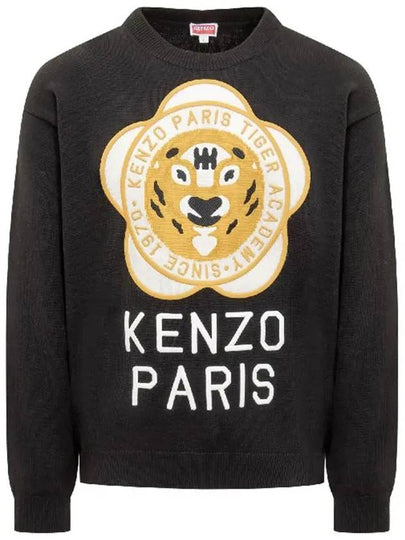 Tiger Academy Logo Knit Top Black - KENZO - BALAAN 2