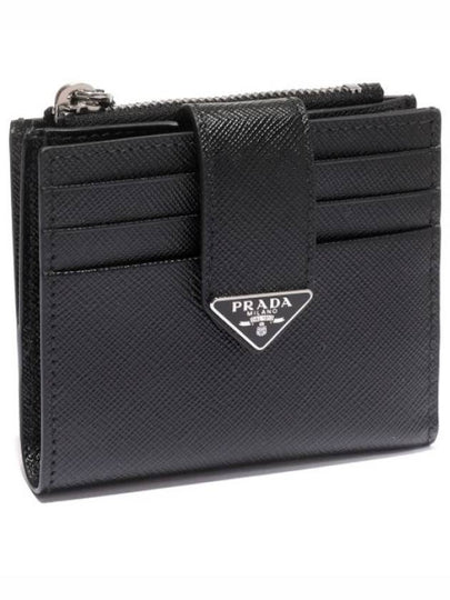 Triangle Logo Saffiano Card Wallet Black - PRADA - BALAAN 2