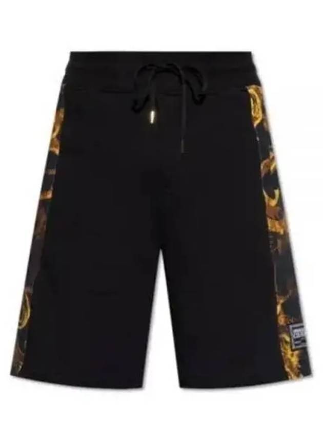 Watercolor Couture Sweet Shorts Black - VERSACE - BALAAN 2