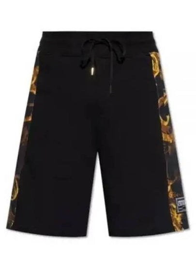 Watercolor Couture Sweat Shorts Black - VERSACE - BALAAN 2