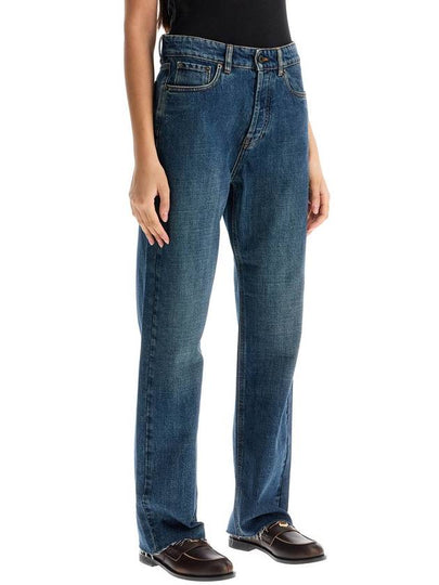 jeans with raw edge hemline - MIU MIU - BALAAN 2