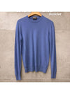 Baby cashmere knit pastel blue F121810 - LORO PIANA - BALAAN 2