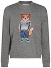 Sweater NM00809KH0002H131 MEDIUM GRAY MELANGE - MAISON KITSUNE - BALAAN 1