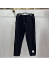 Elastic Hem Wool Track Pants Navy - THOM BROWNE - BALAAN 2