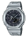 G Steel Digital Electronic Watch GM B2100D 1A - G-SHOCK - BALAAN 1