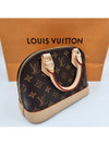 Alma BB Monogram Canvas Tote Bag Brown - LOUIS VUITTON - BALAAN 6