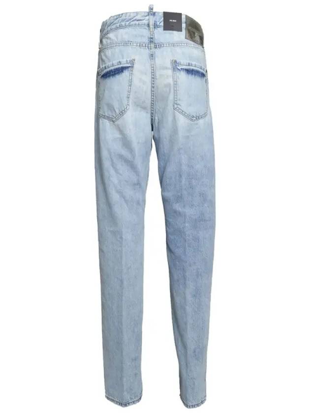 Distressed Detail Slim Cut Jeans Blue - DSQUARED2 - BALAAN 3