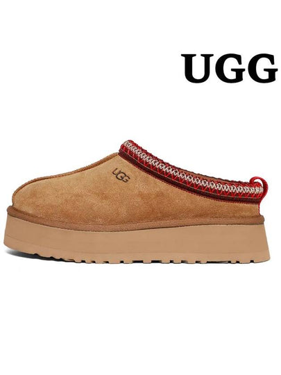 Taz Slide Mule Chestnut - UGG - BALAAN 2