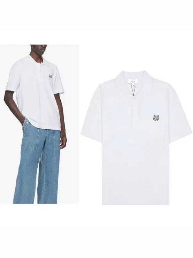 Piquet Polo Shirt White - MAISON KITSUNE - BALAAN 2