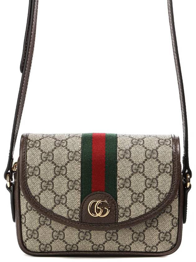 Ophidia GG Mini Shoulder Bag Beige Ebony - GUCCI - BALAAN 2