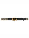 GG Marmont Thin Belt Beige - GUCCI - BALAAN 2