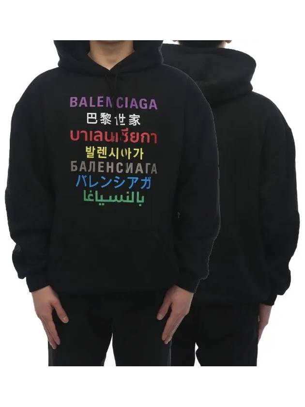 language logo hoodie black - BALENCIAGA - BALAAN.