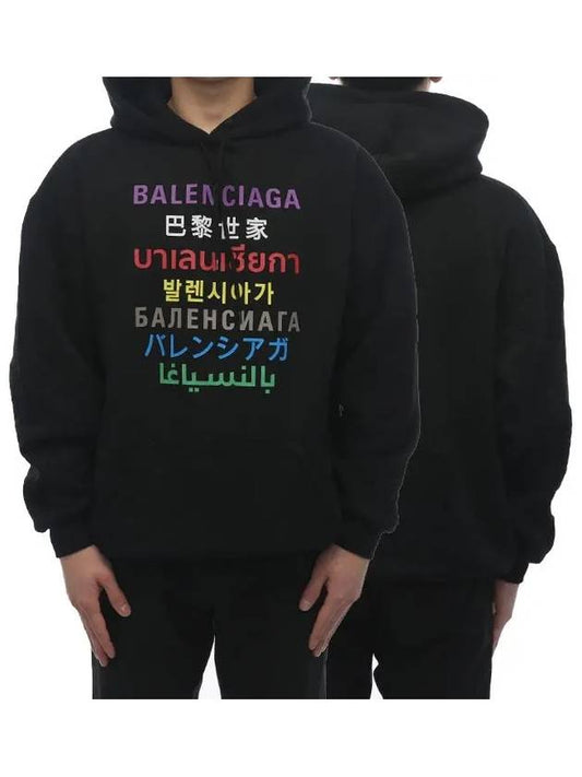 language logo hoodie black - BALENCIAGA - BALAAN 2