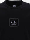 Metropolis Logo Print Short Sleeve T-Shirt Black - CP COMPANY - BALAAN 4