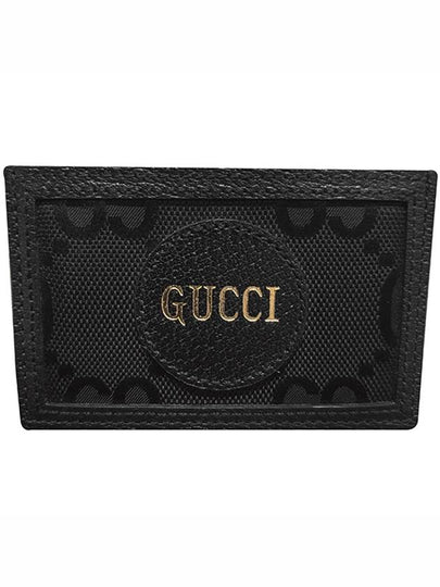 Logo Off The Grid Card Wallet Black - GUCCI - BALAAN 2