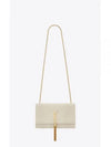 Kate Chain Medium Crocodile Emboss Shiny Leather Shoulder Bag Blanc Vintage - SAINT LAURENT - BALAAN 2