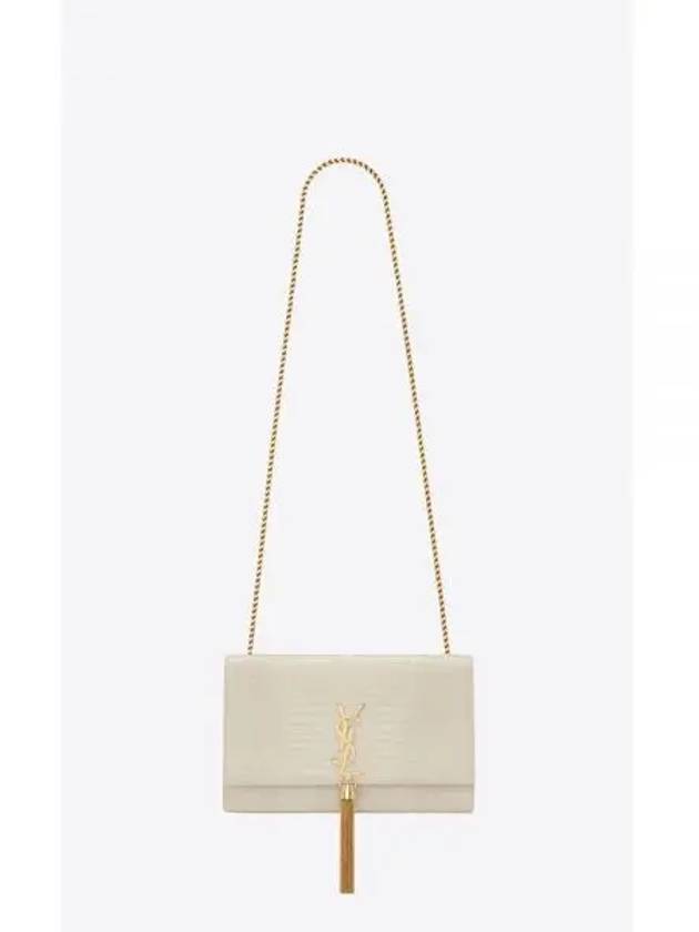 Kate Chain Medium Crocodile Emboss Shiny Leather Shoulder Bag Blanc Vintage - SAINT LAURENT - BALAAN 2