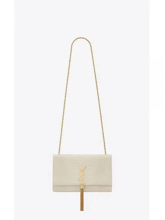 Kate Chain Medium Crocodile Emboss Shiny Leather Shoulder Bag Blanc Vintage - SAINT LAURENT - BALAAN 2