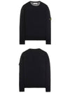 Light Wool Crewneck Knit Top Black - STONE ISLAND - BALAAN 5